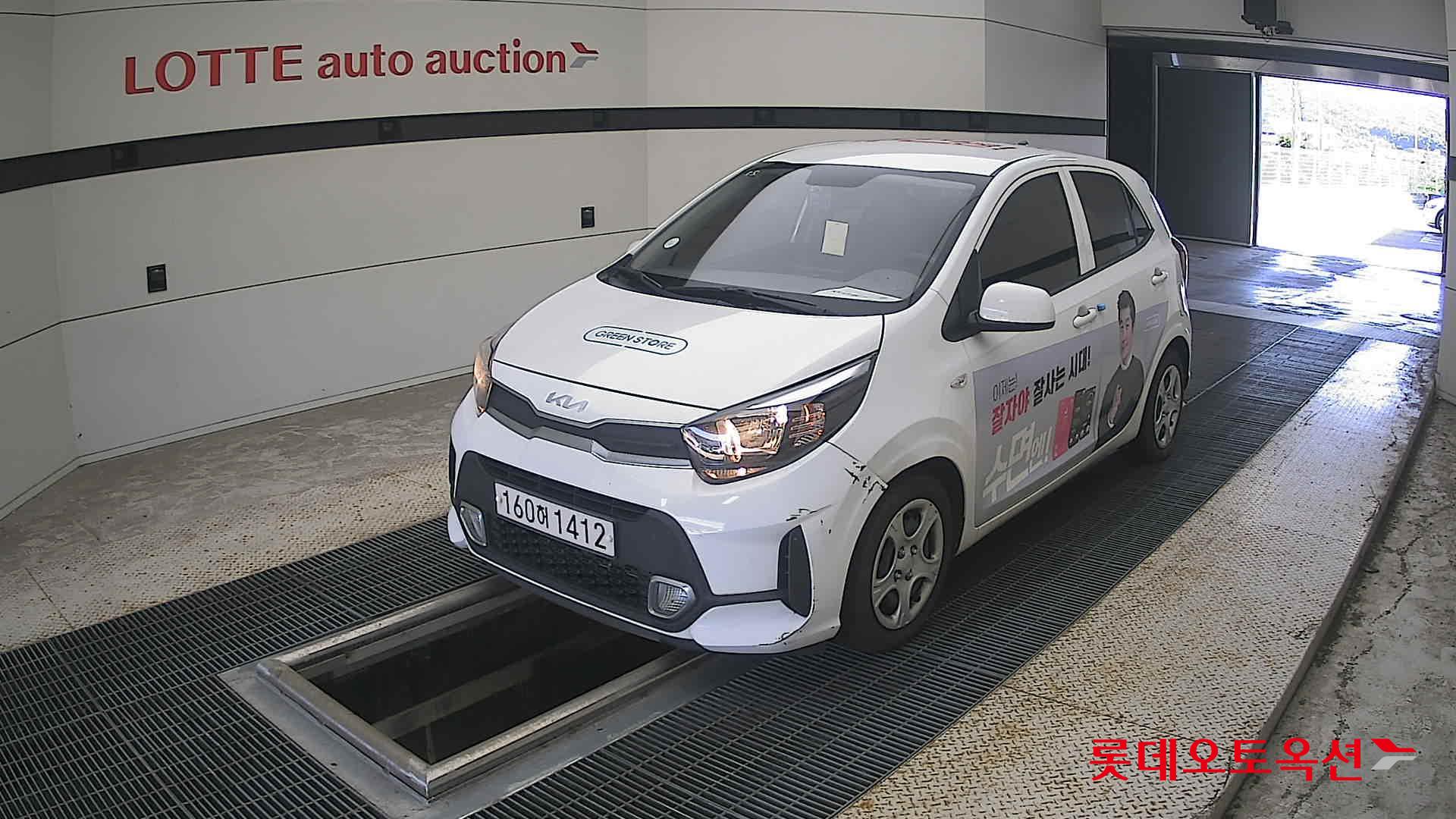 كيا مورنينج 2021 URBAN VAN
