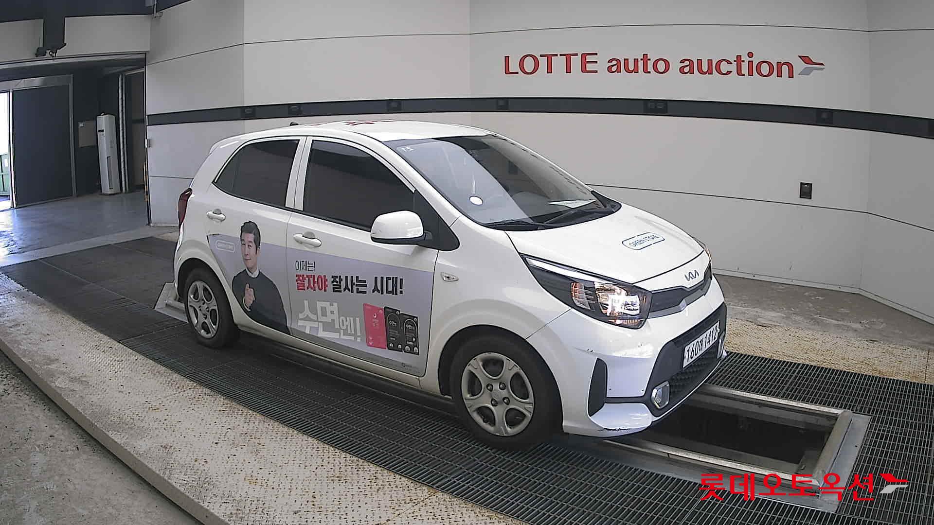 كيا مورنينج 2021 URBAN VAN