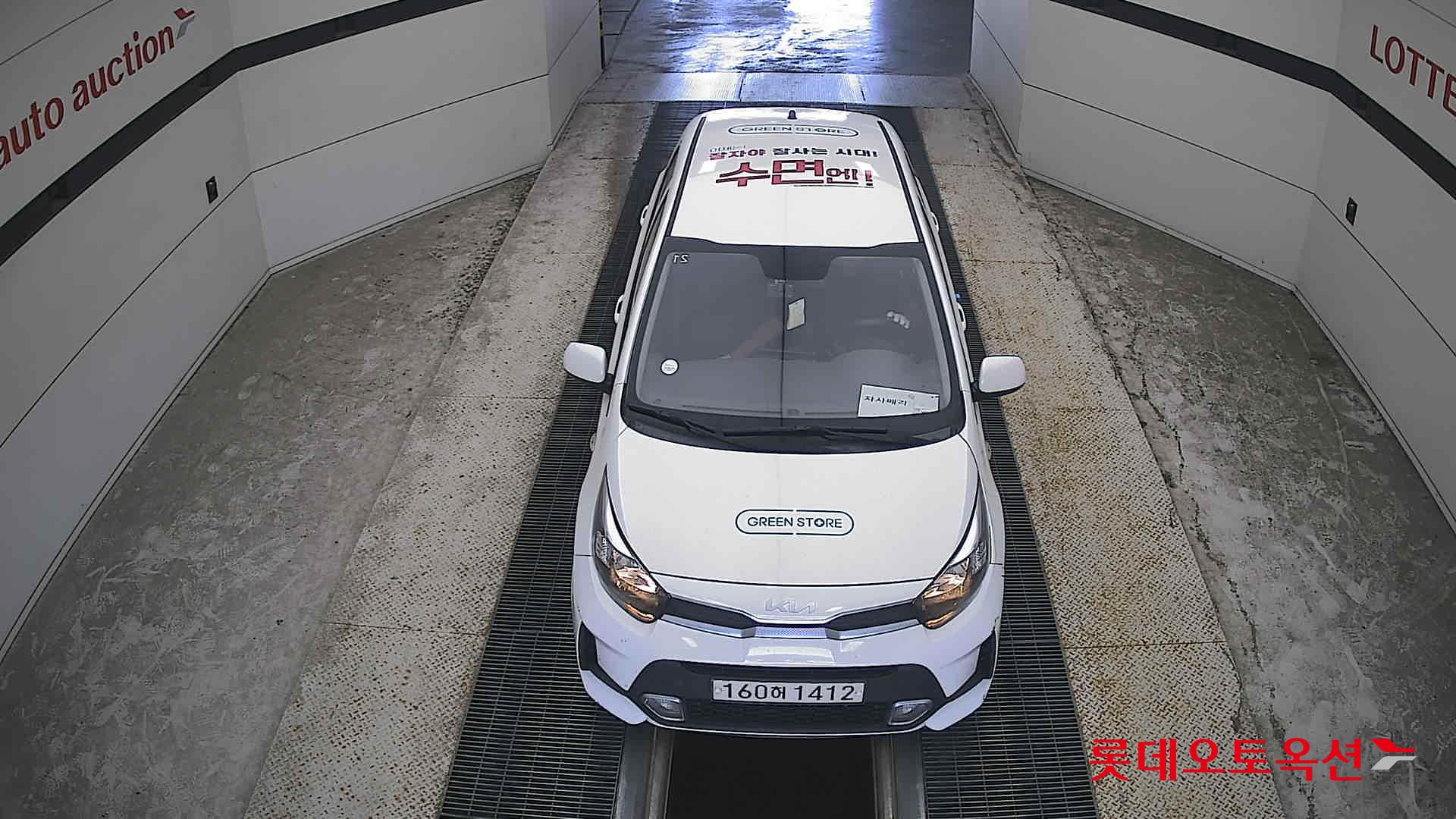 كيا مورنينج 2021 URBAN VAN