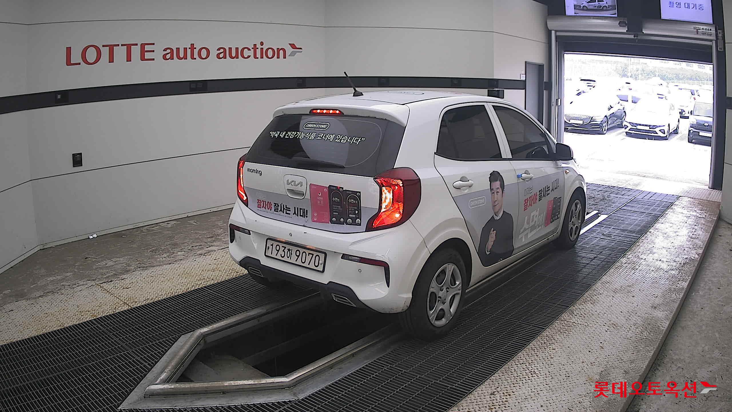 كيا مورنينج 2022 URBAN VAN