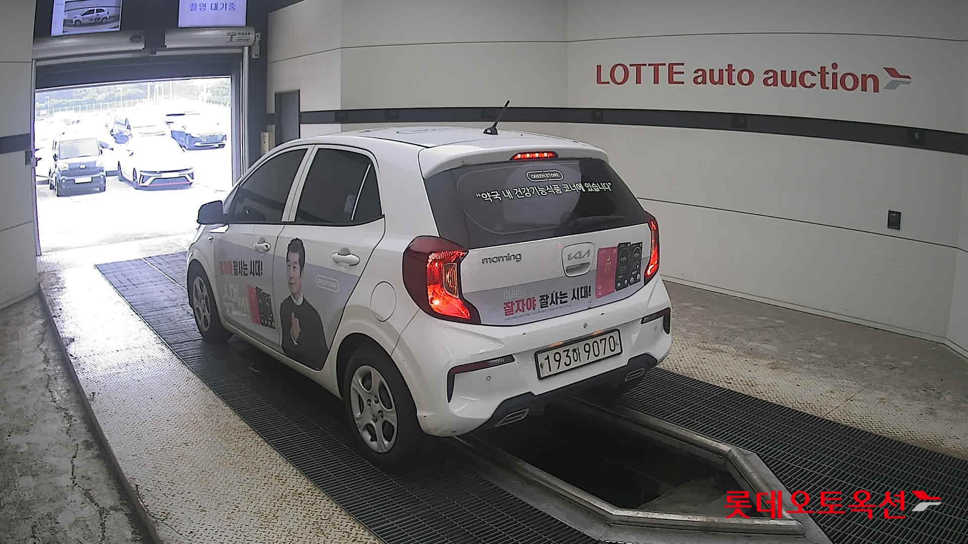 كيا مورنينج 2022 URBAN VAN