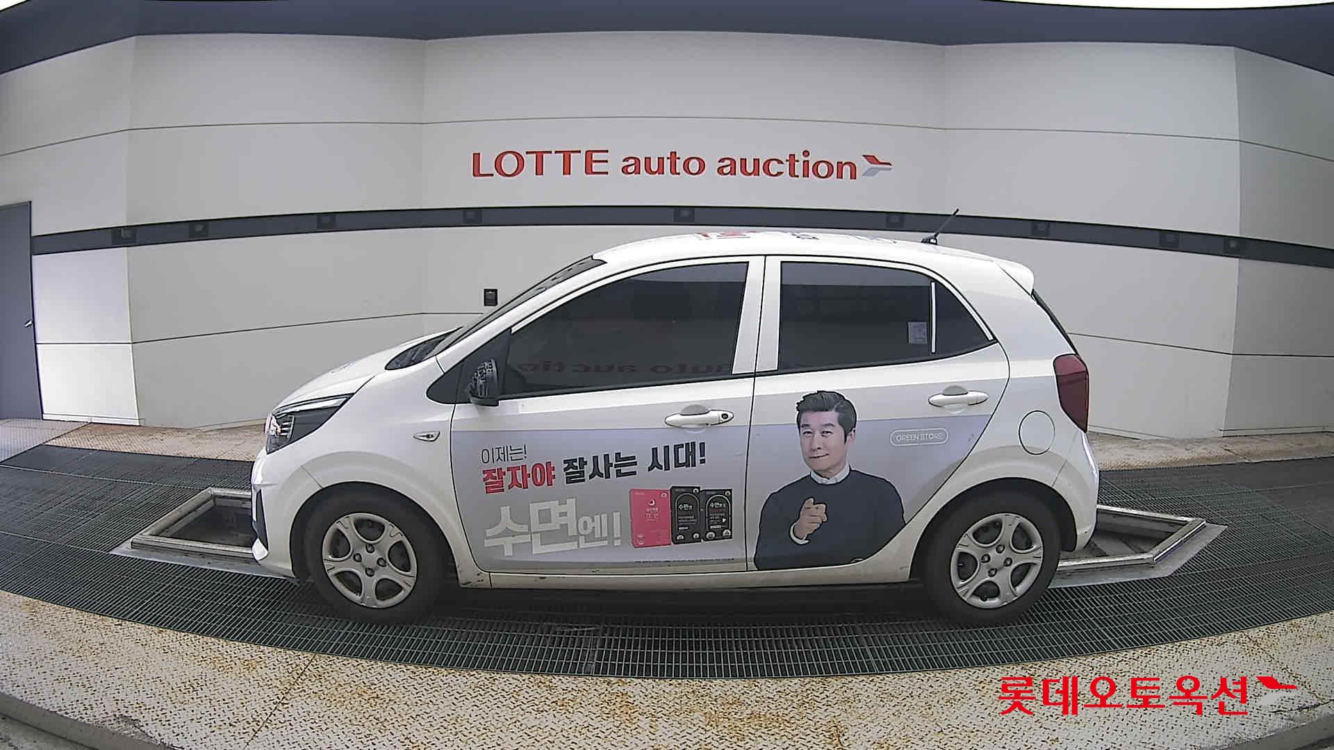 كيا مورنينج 2022 URBAN VAN