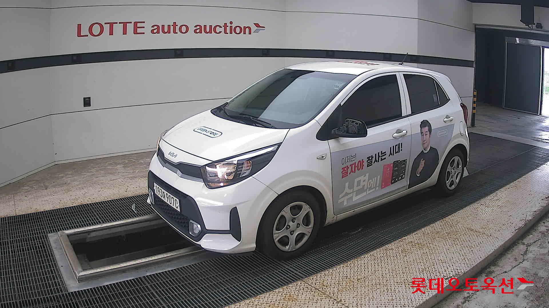 كيا مورنينج 2022 URBAN VAN