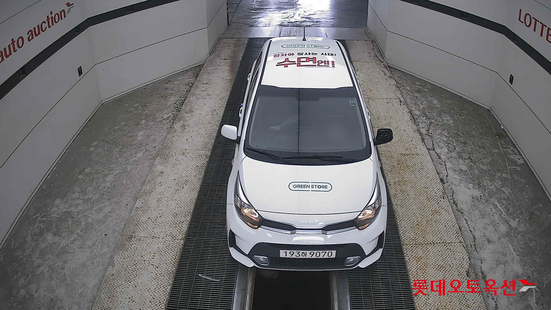 كيا مورنينج 2022 URBAN VAN