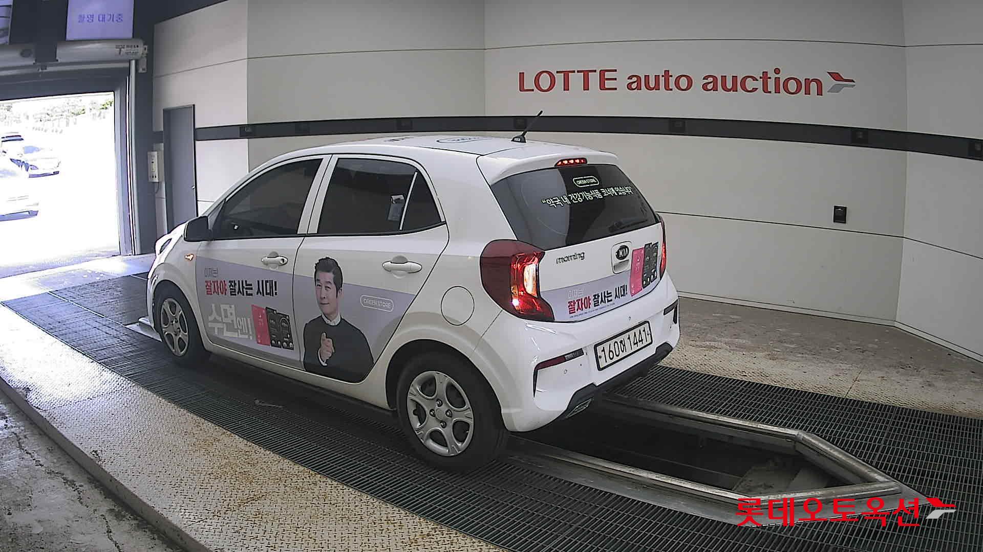 كيا مورنينج 2021 URBAN VAN