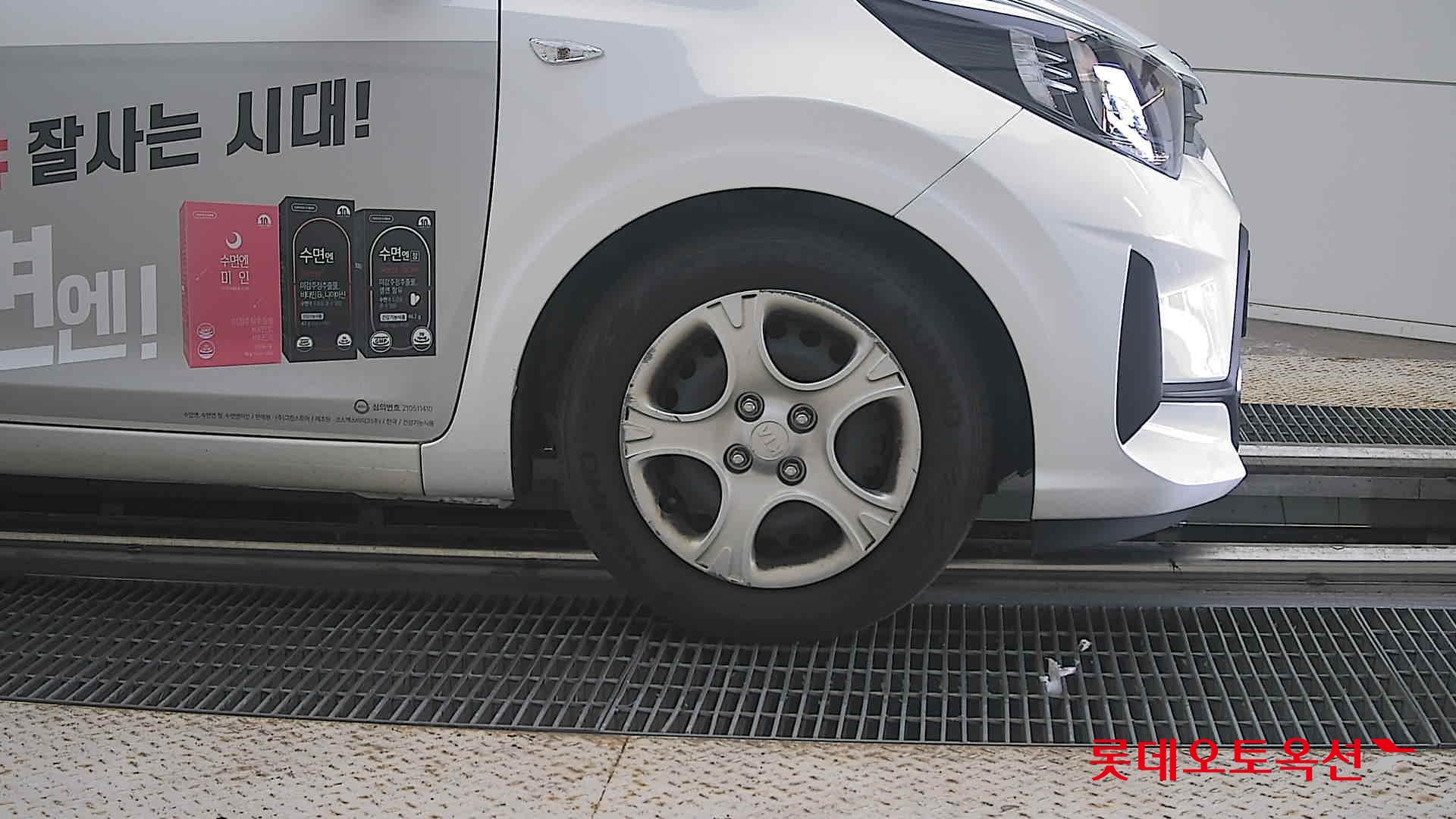 كيا مورنينج 2021 URBAN VAN