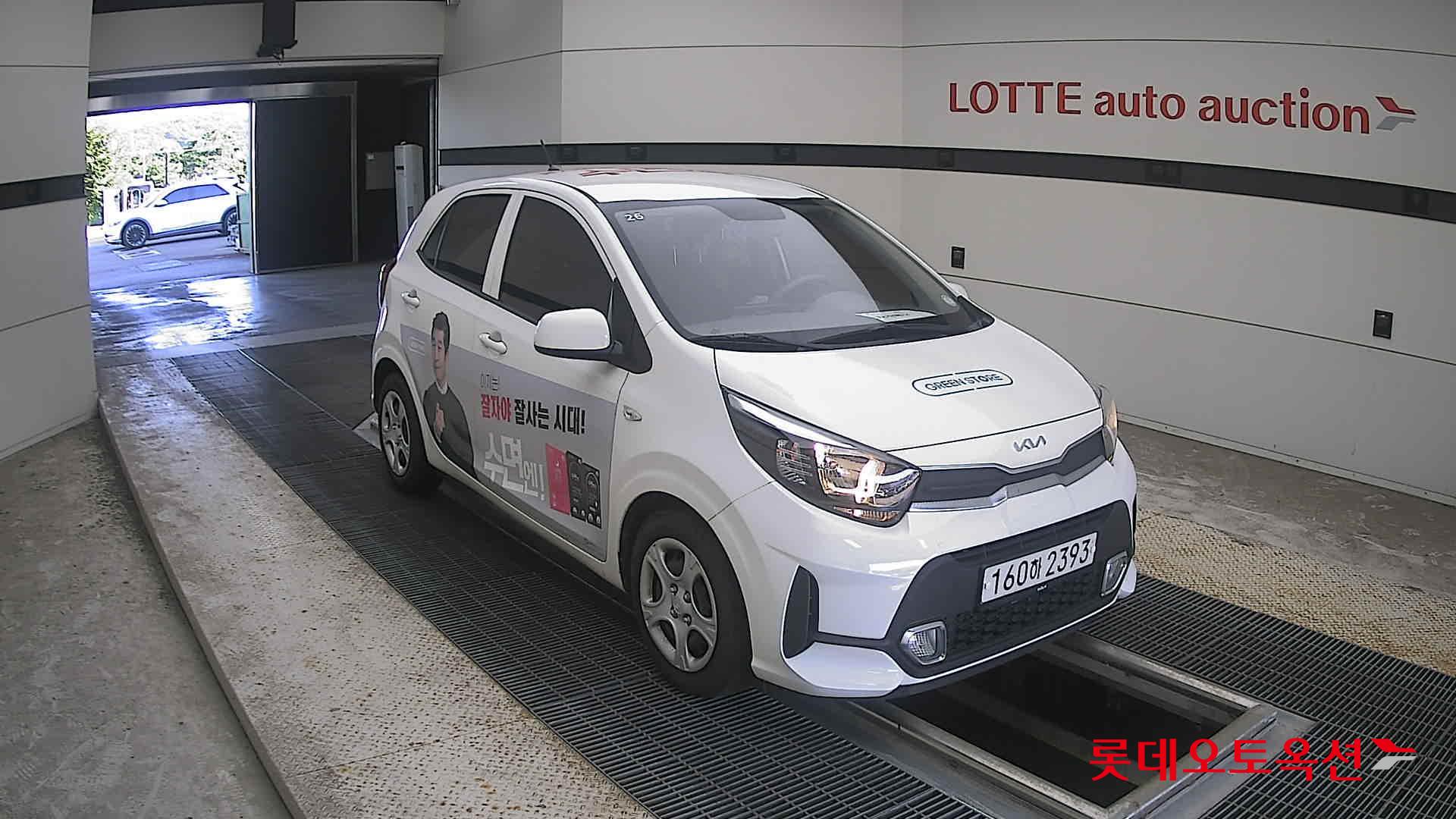 كيا مورنينج 2021 URBAN VAN