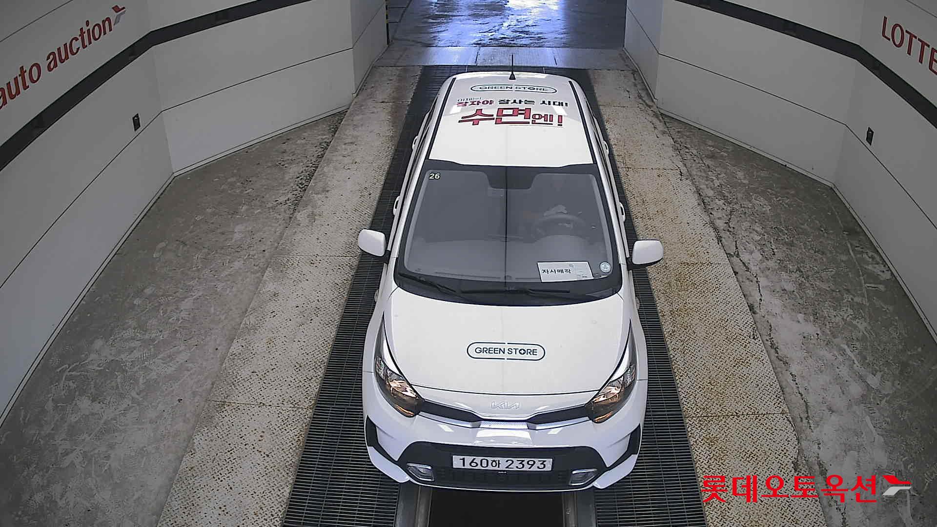 كيا مورنينج 2021 URBAN VAN