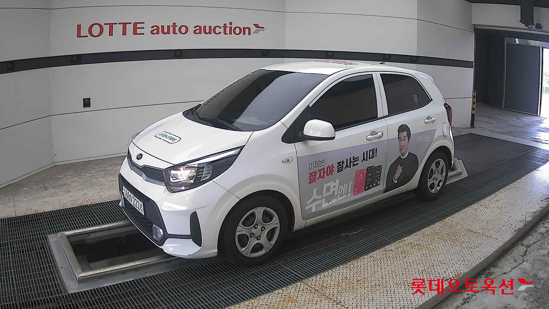 كيا مورنينج 2021 URBAN VAN