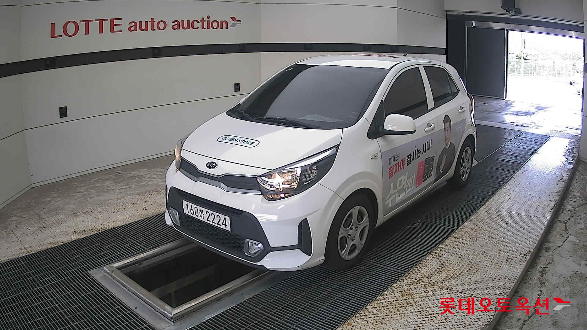 كيا مورنينج 2021 URBAN VAN