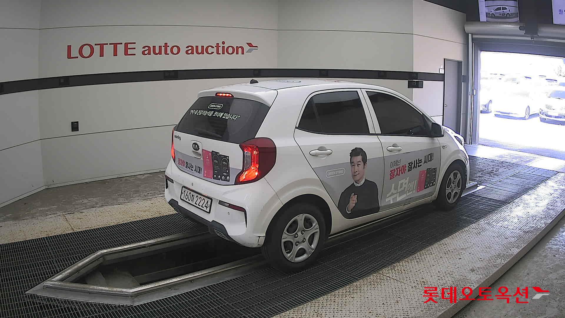 كيا مورنينج 2021 URBAN VAN