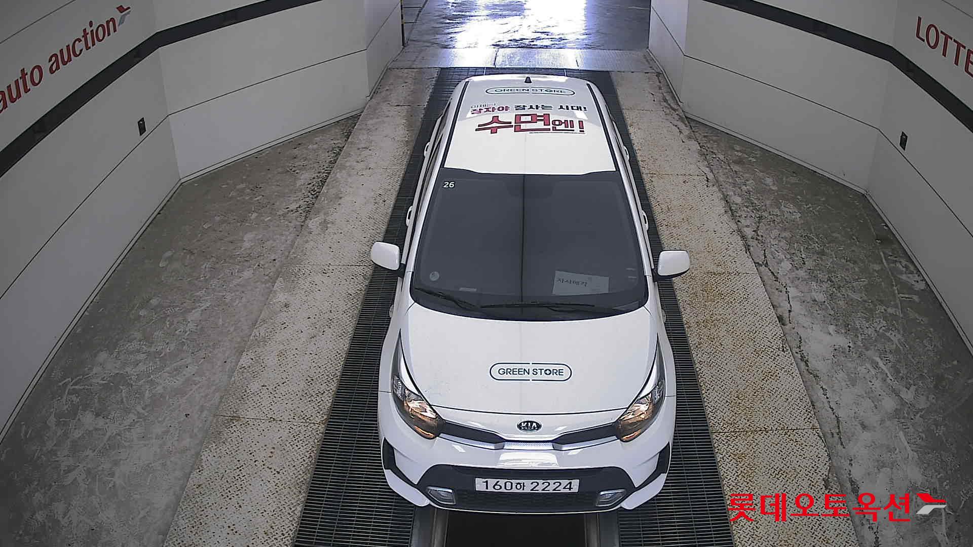 كيا مورنينج 2021 URBAN VAN