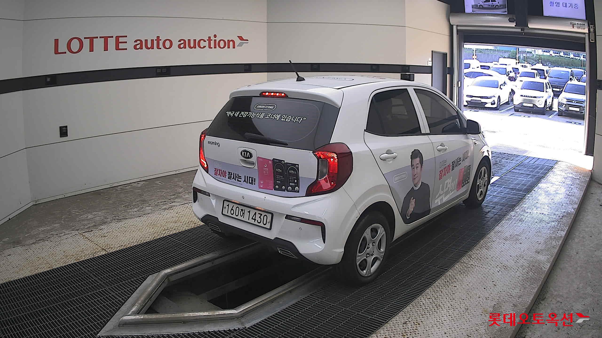 كيا مورنينج 2021 URBAN VAN