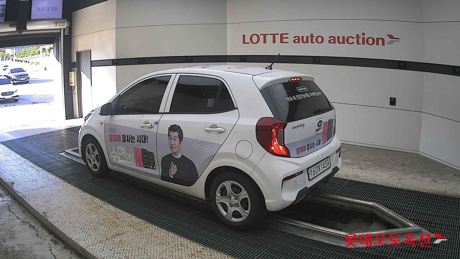 كيا مورنينج 2021 URBAN VAN