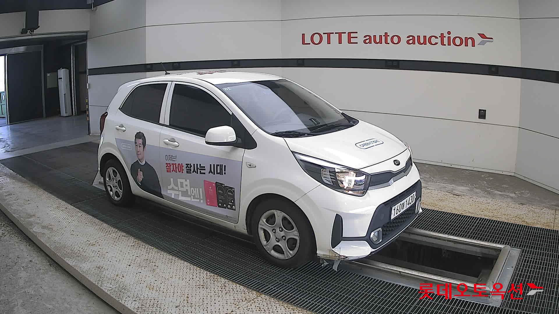 كيا مورنينج 2021 URBAN VAN