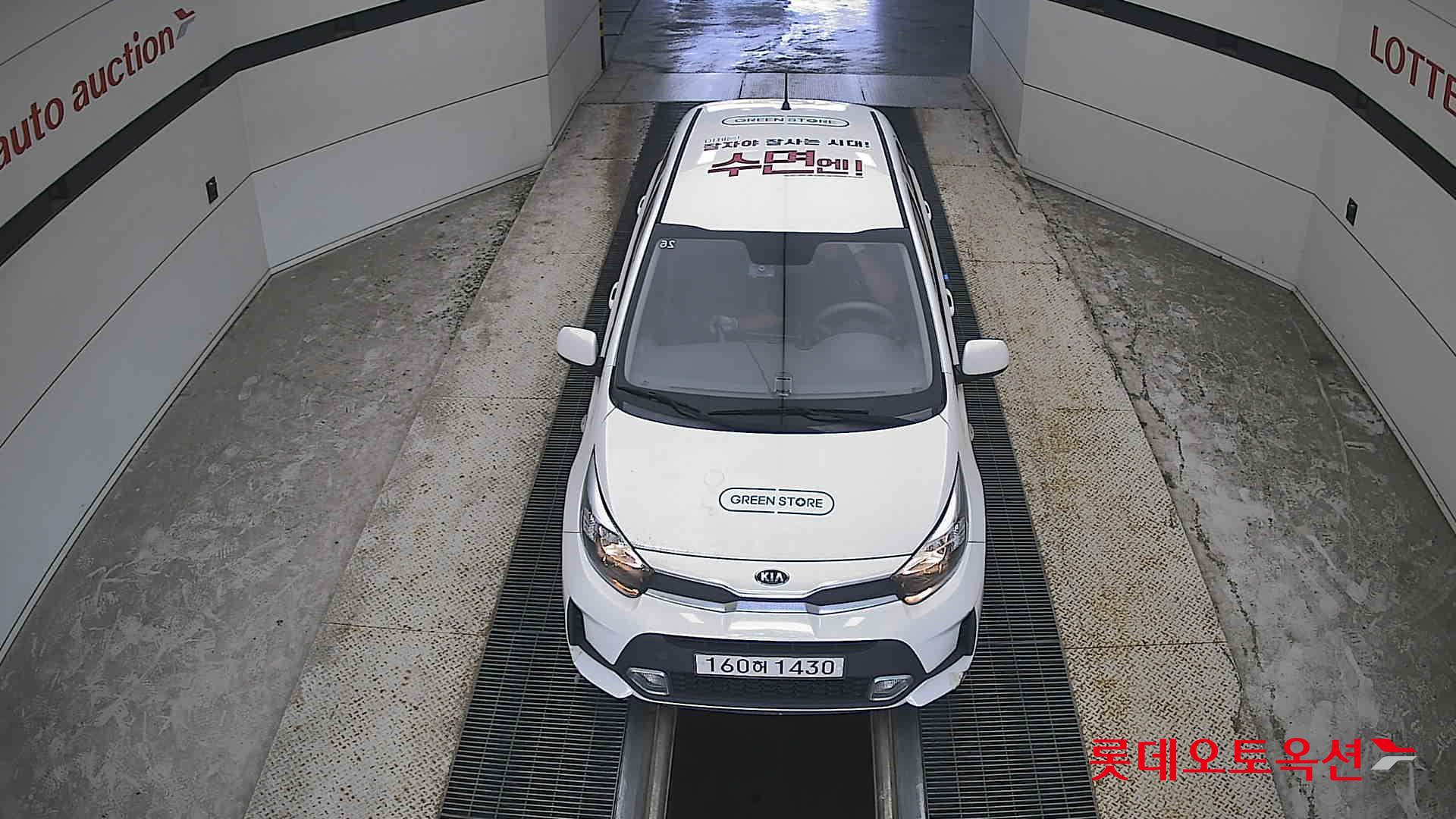 كيا مورنينج 2021 URBAN VAN
