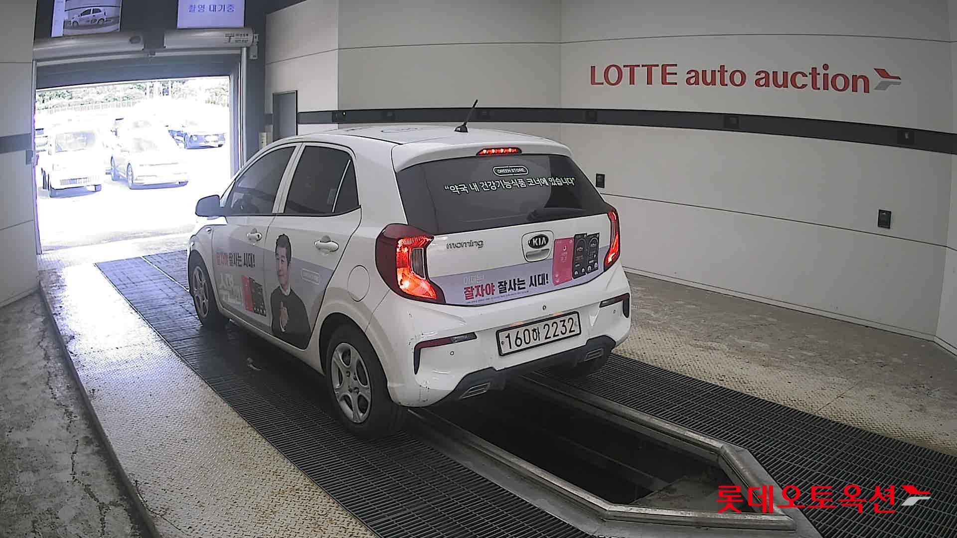 كيا مورنينج 2021 URBAN VAN