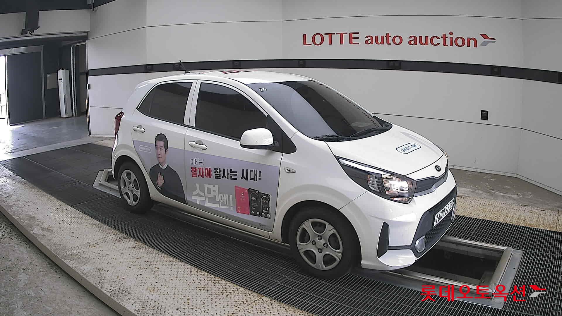 كيا مورنينج 2021 URBAN VAN
