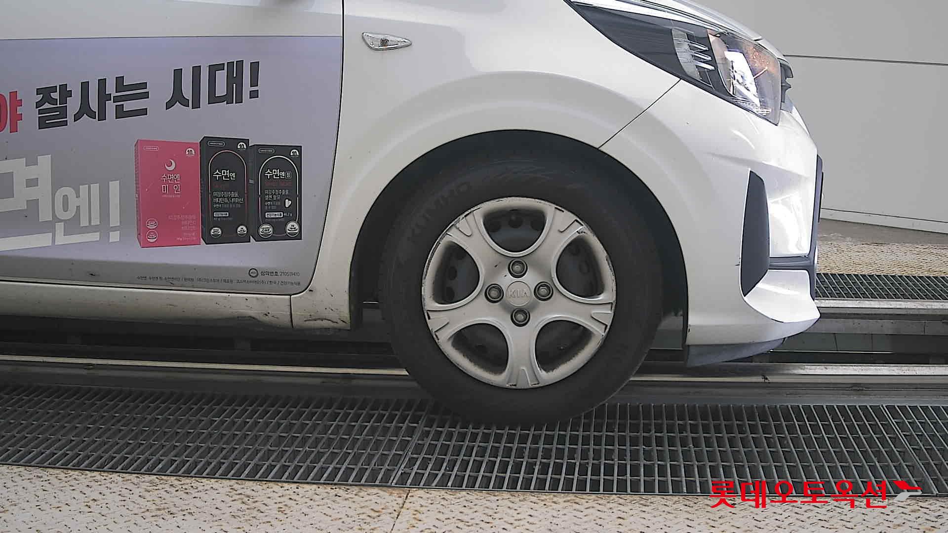 كيا مورنينج 2021 URBAN VAN