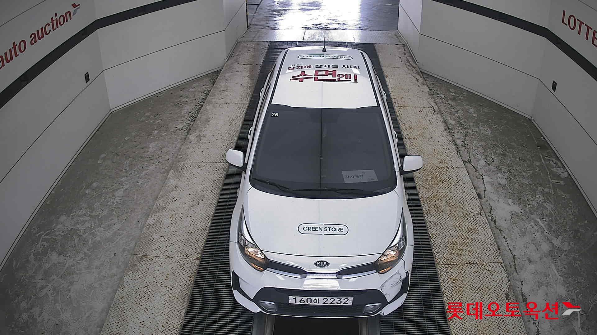 كيا مورنينج 2021 URBAN VAN