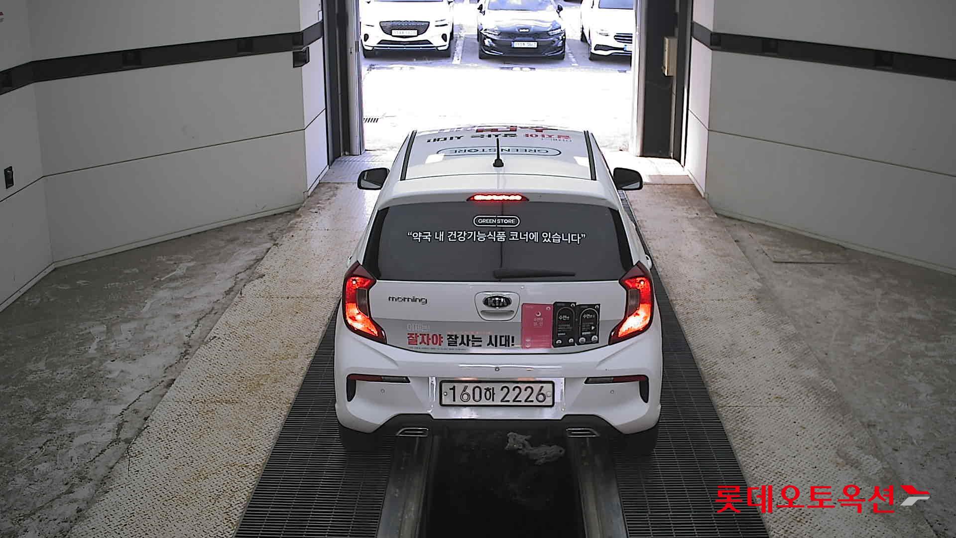 كيا مورنينج 2021 URBAN VAN