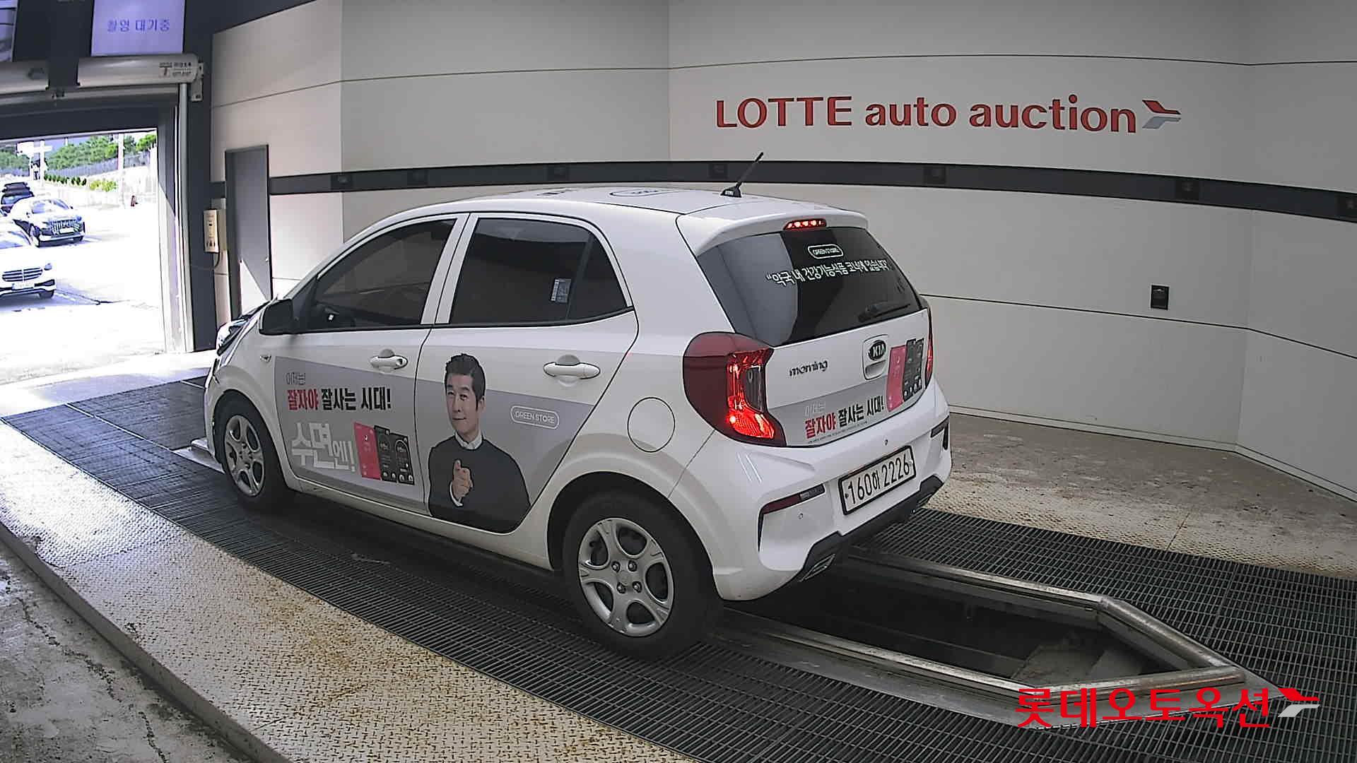كيا مورنينج 2021 URBAN VAN