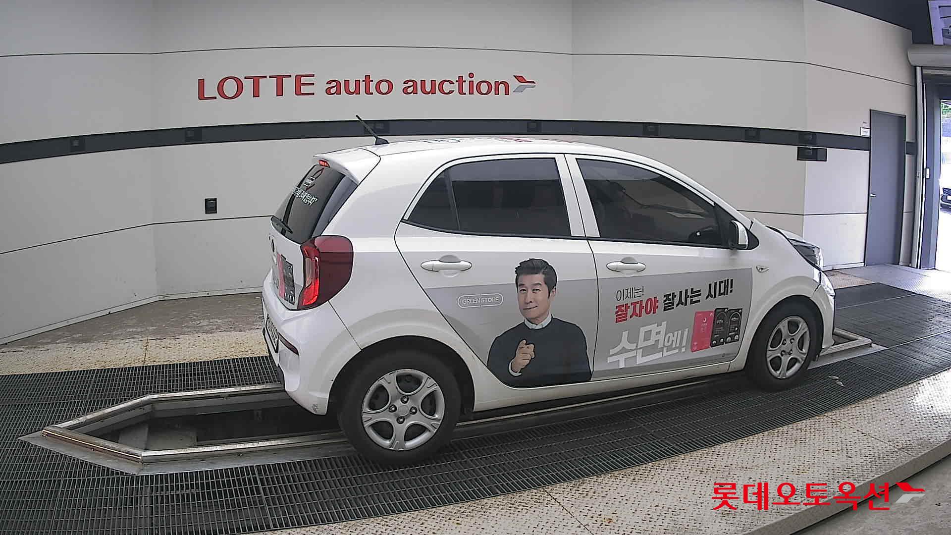 كيا مورنينج 2021 URBAN VAN