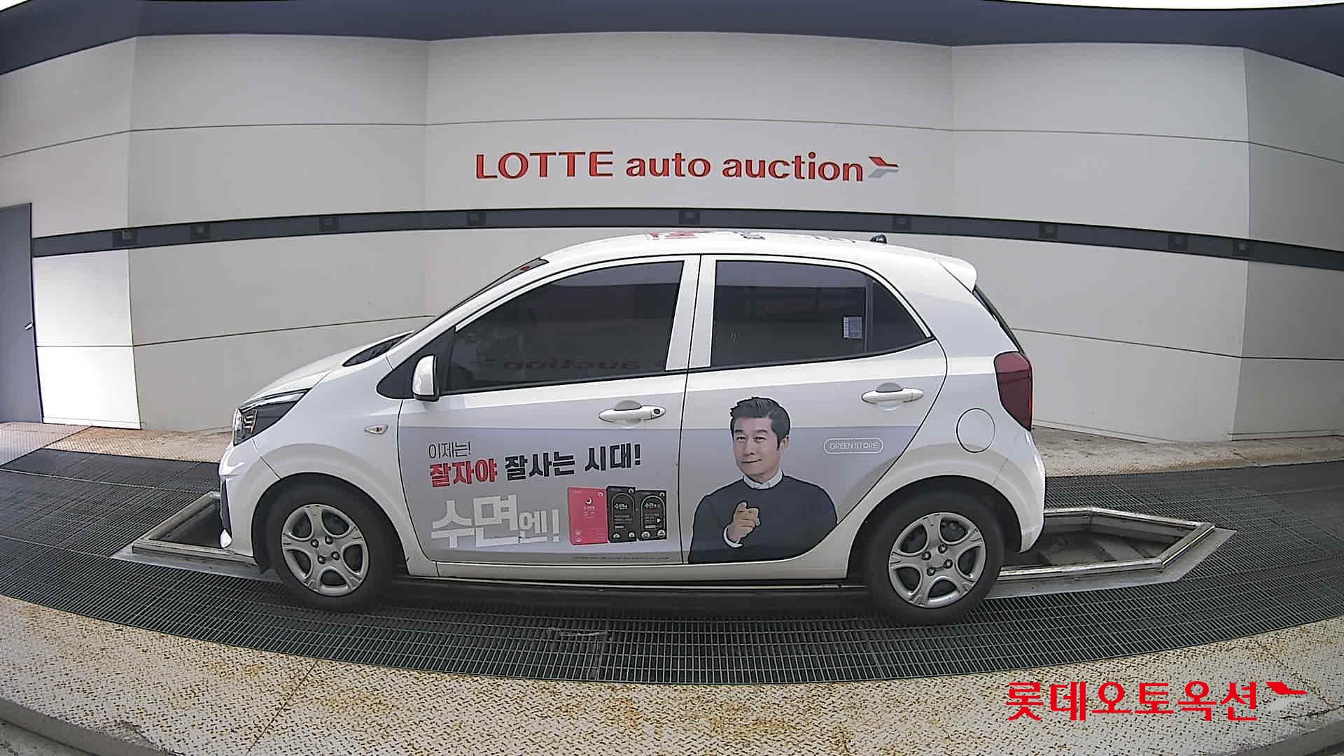 كيا مورنينج 2021 URBAN VAN