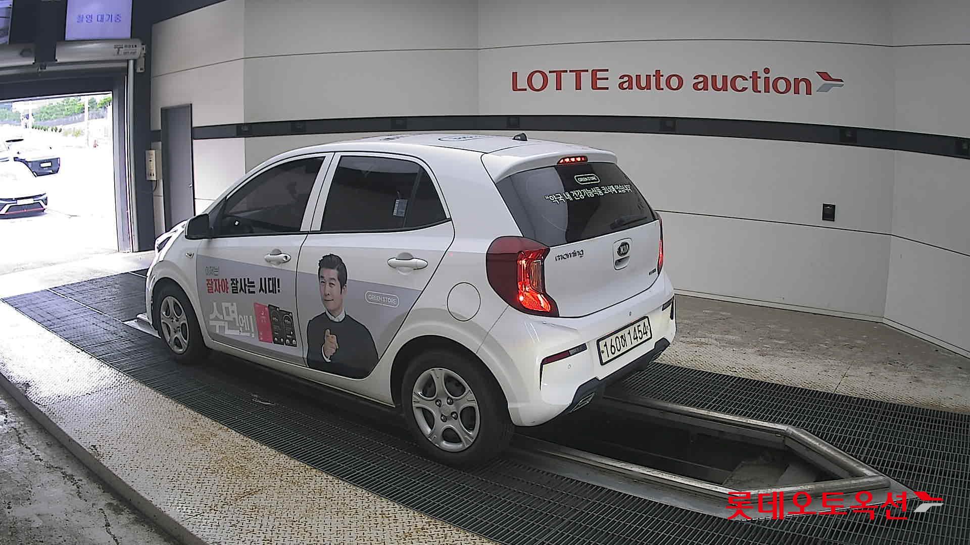 كيا مورنينج 2021 URBAN VAN