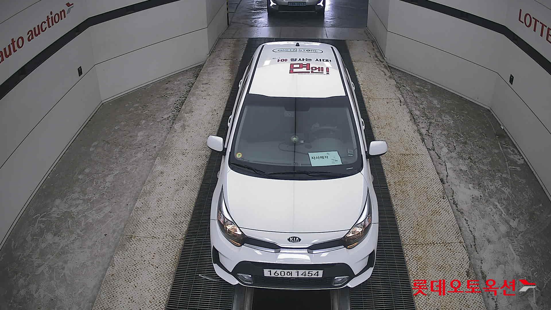 كيا مورنينج 2021 URBAN VAN