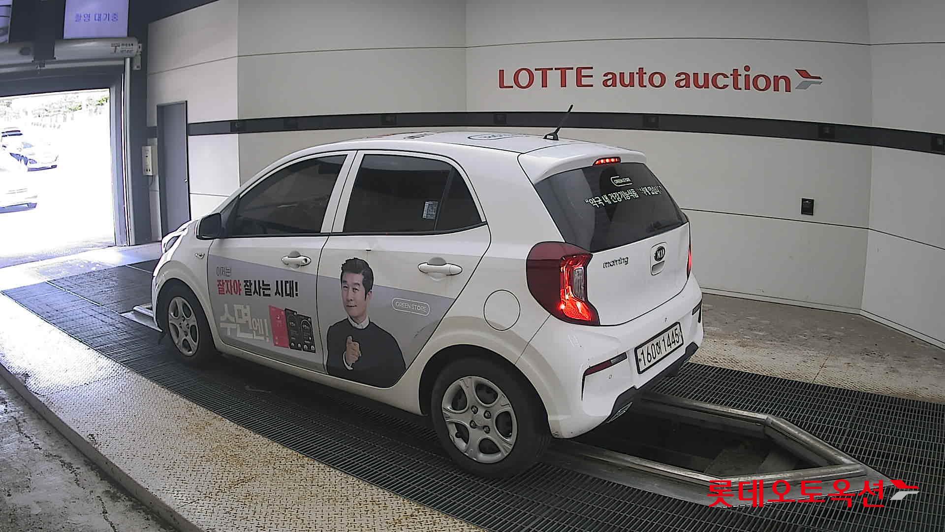 كيا مورنينج 2021 URBAN VAN
