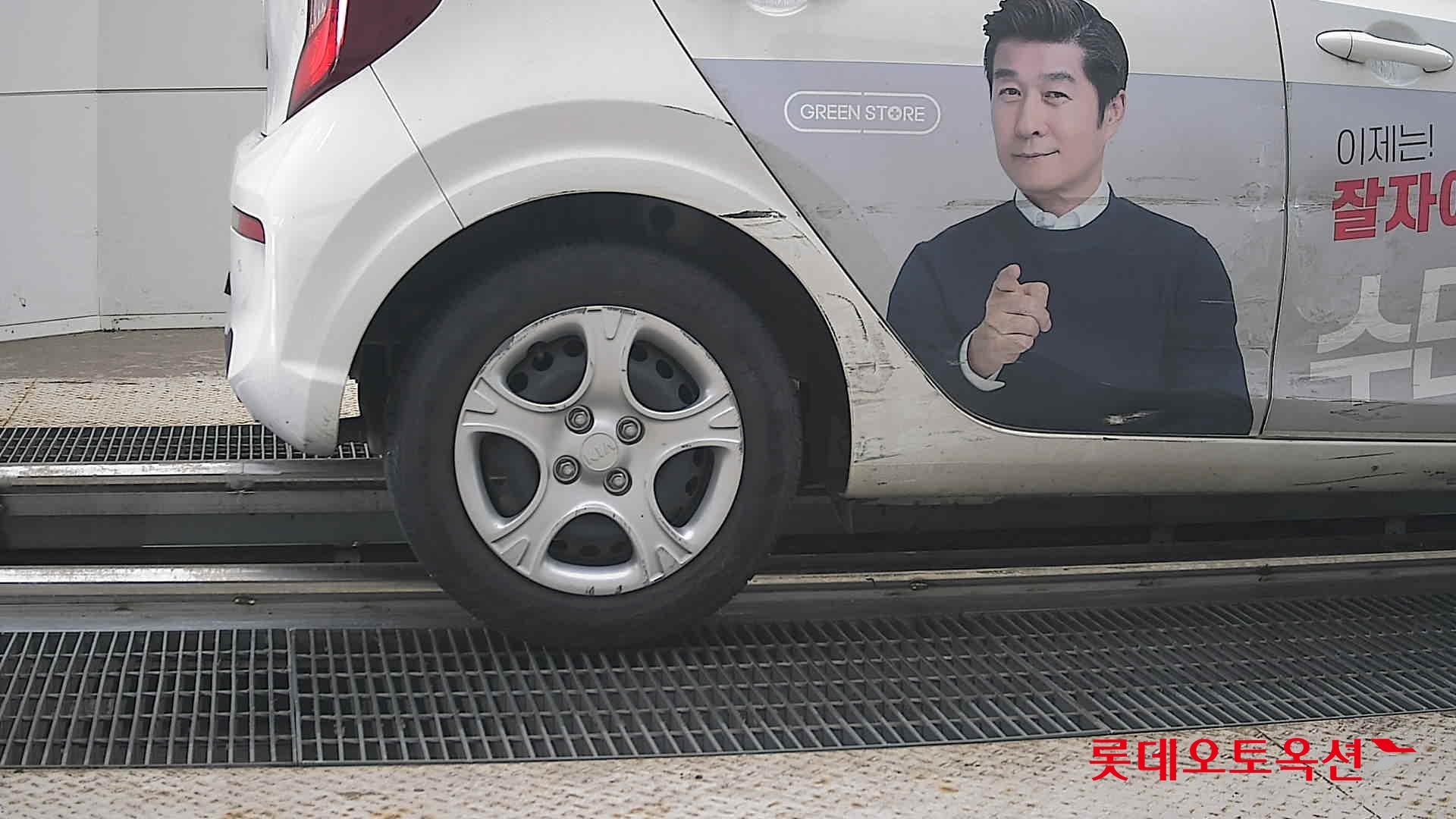 كيا مورنينج 2021 URBAN VAN