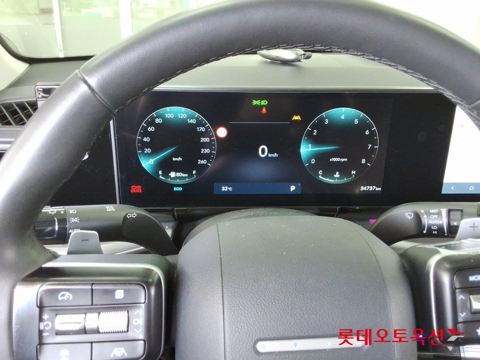 2023 - hyundai grandeur