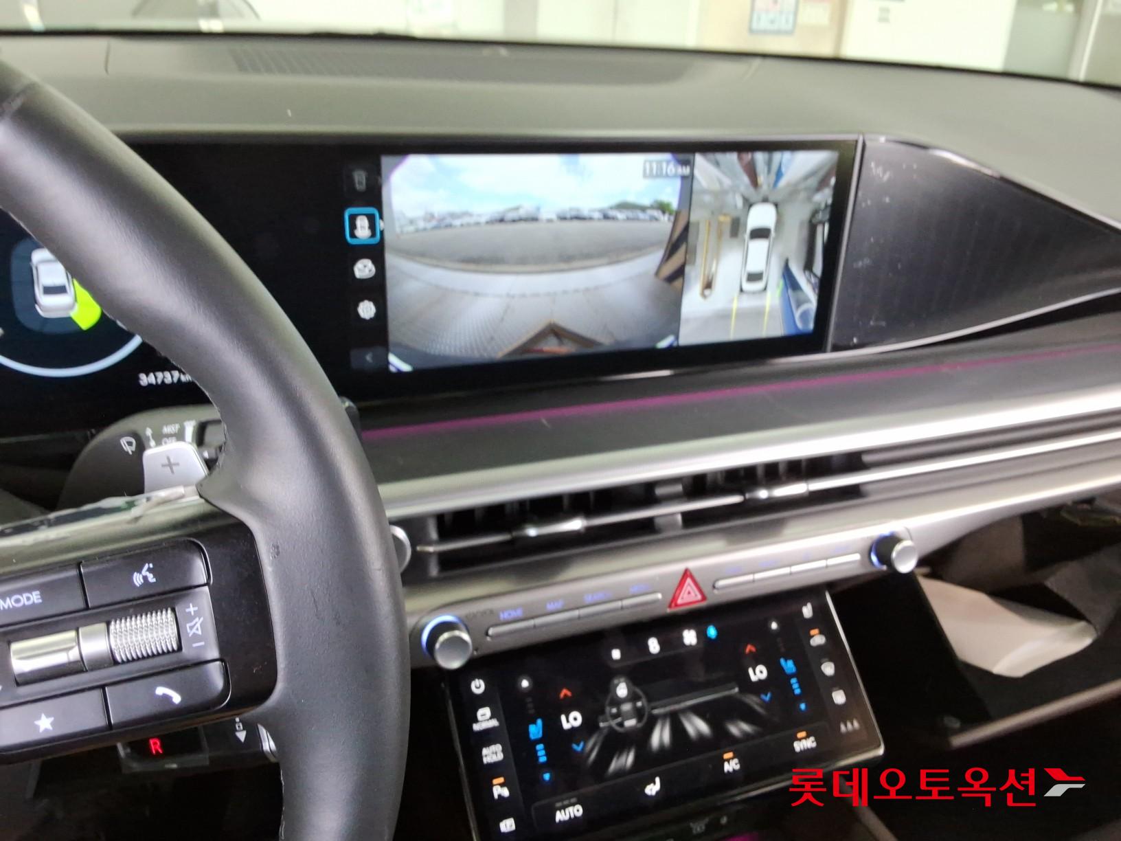 2023 - hyundai grandeur