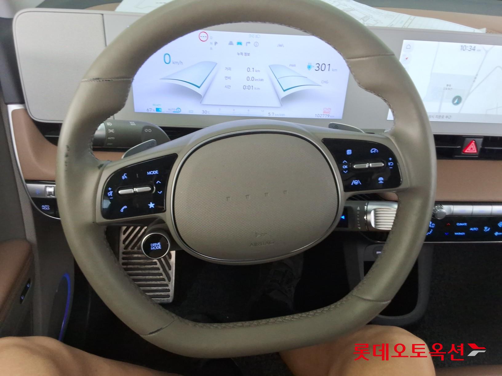 2022 - hyundai ioniq
