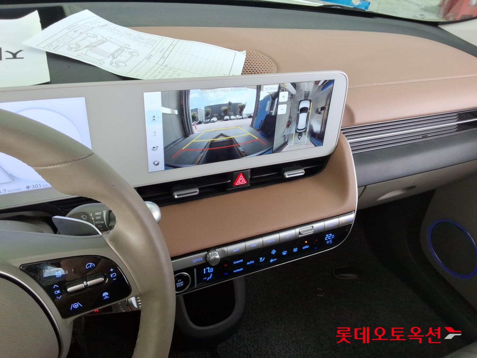 2022 - hyundai ioniq