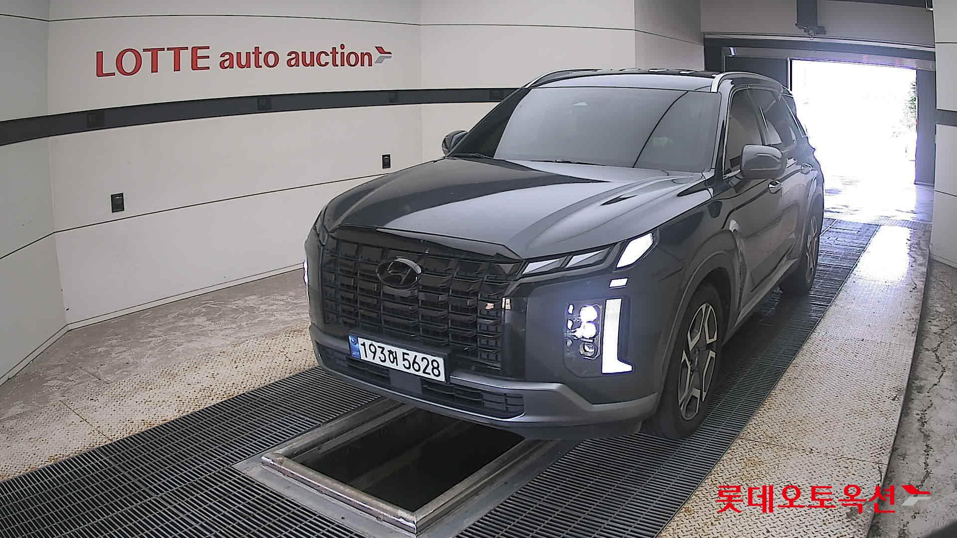 2023 - hyundai palisade