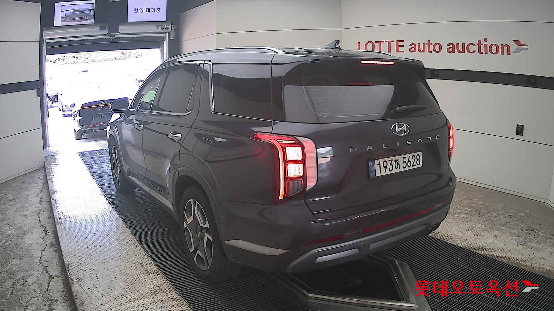 2023 - hyundai palisade