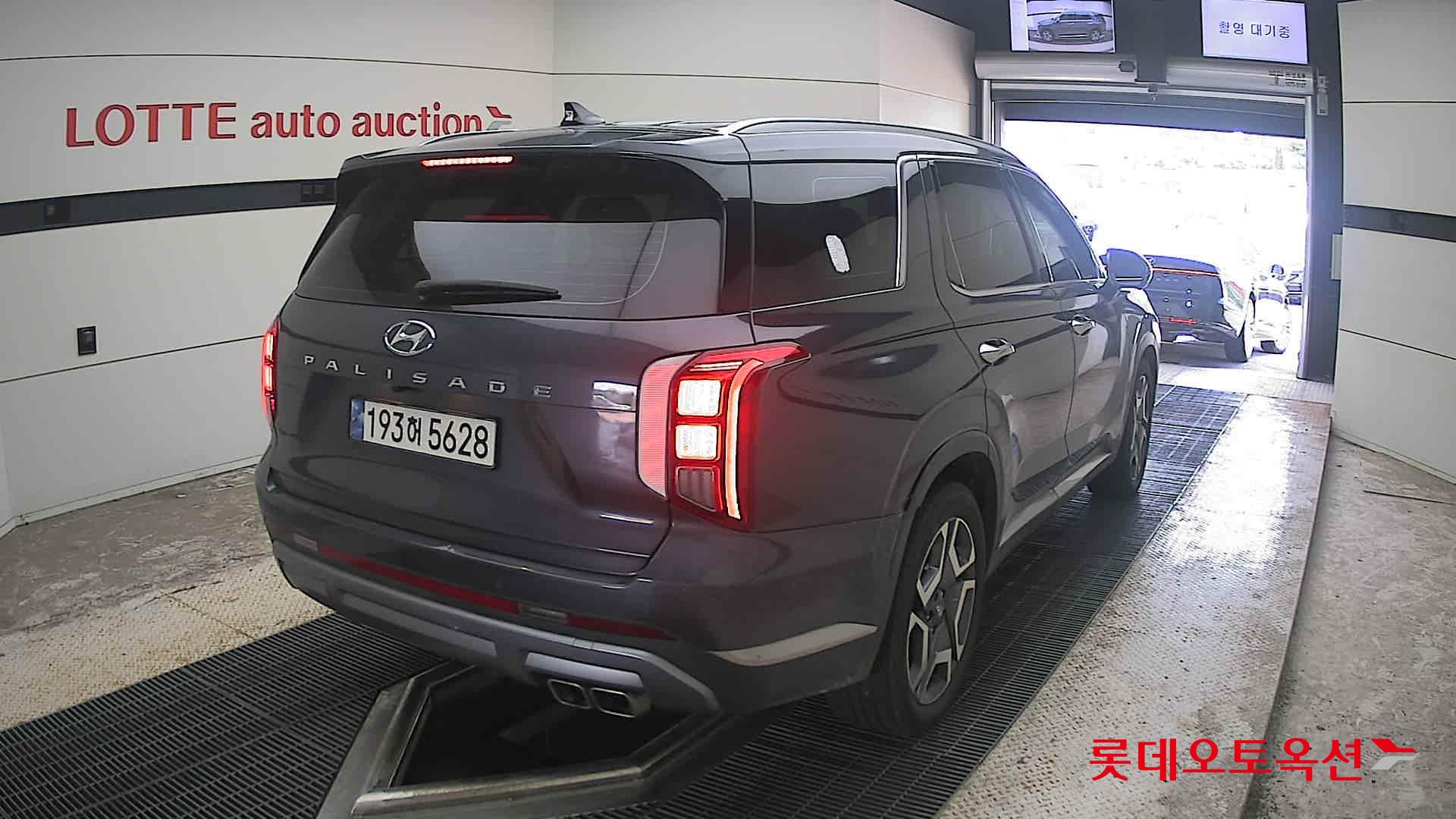 2023 - hyundai palisade