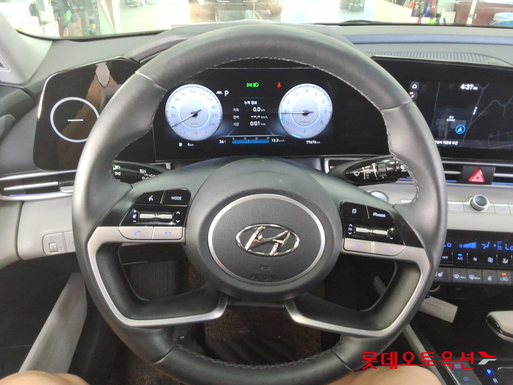 2023 - hyundai avante