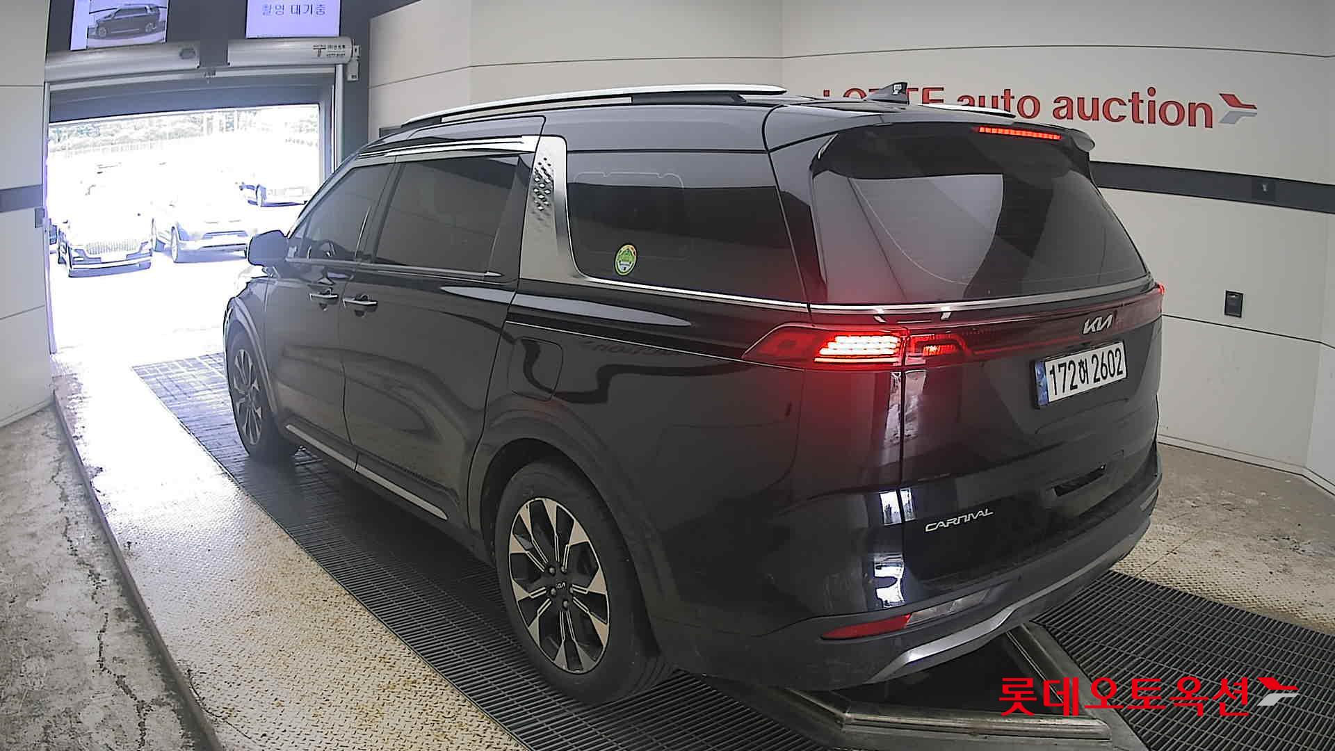 2023 - kia carnival