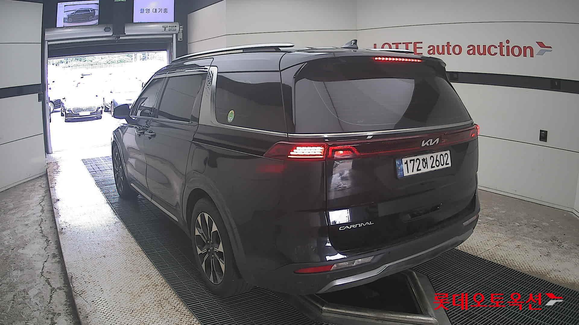 2023 - kia carnival