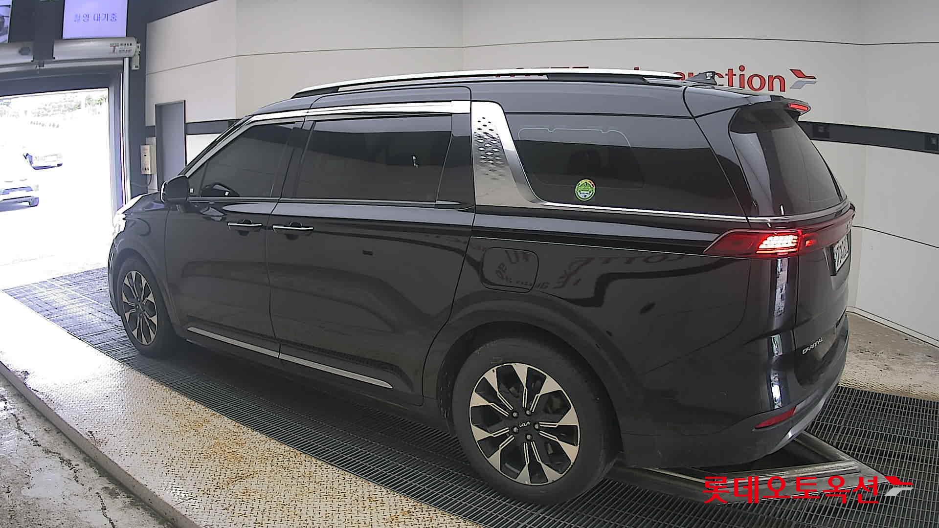 2023 - kia carnival