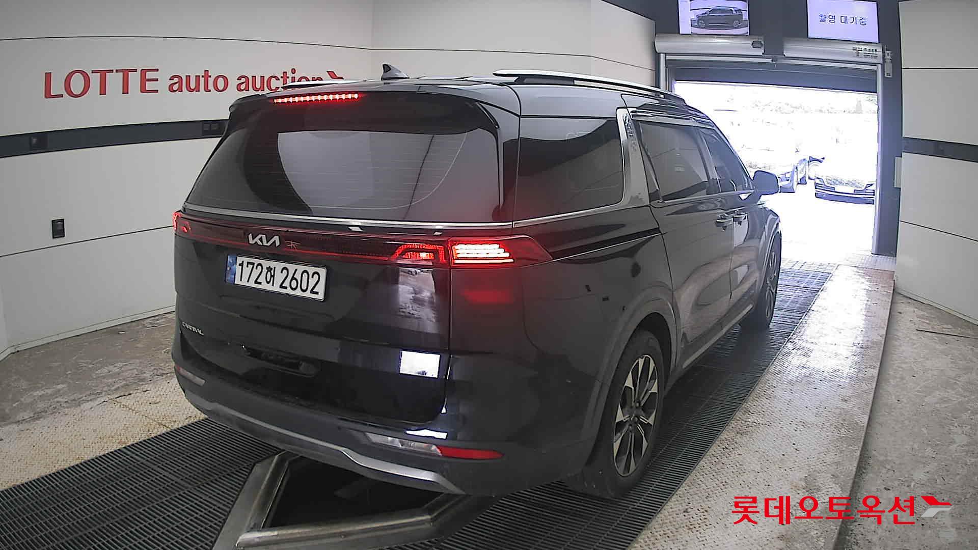 2023 - kia carnival