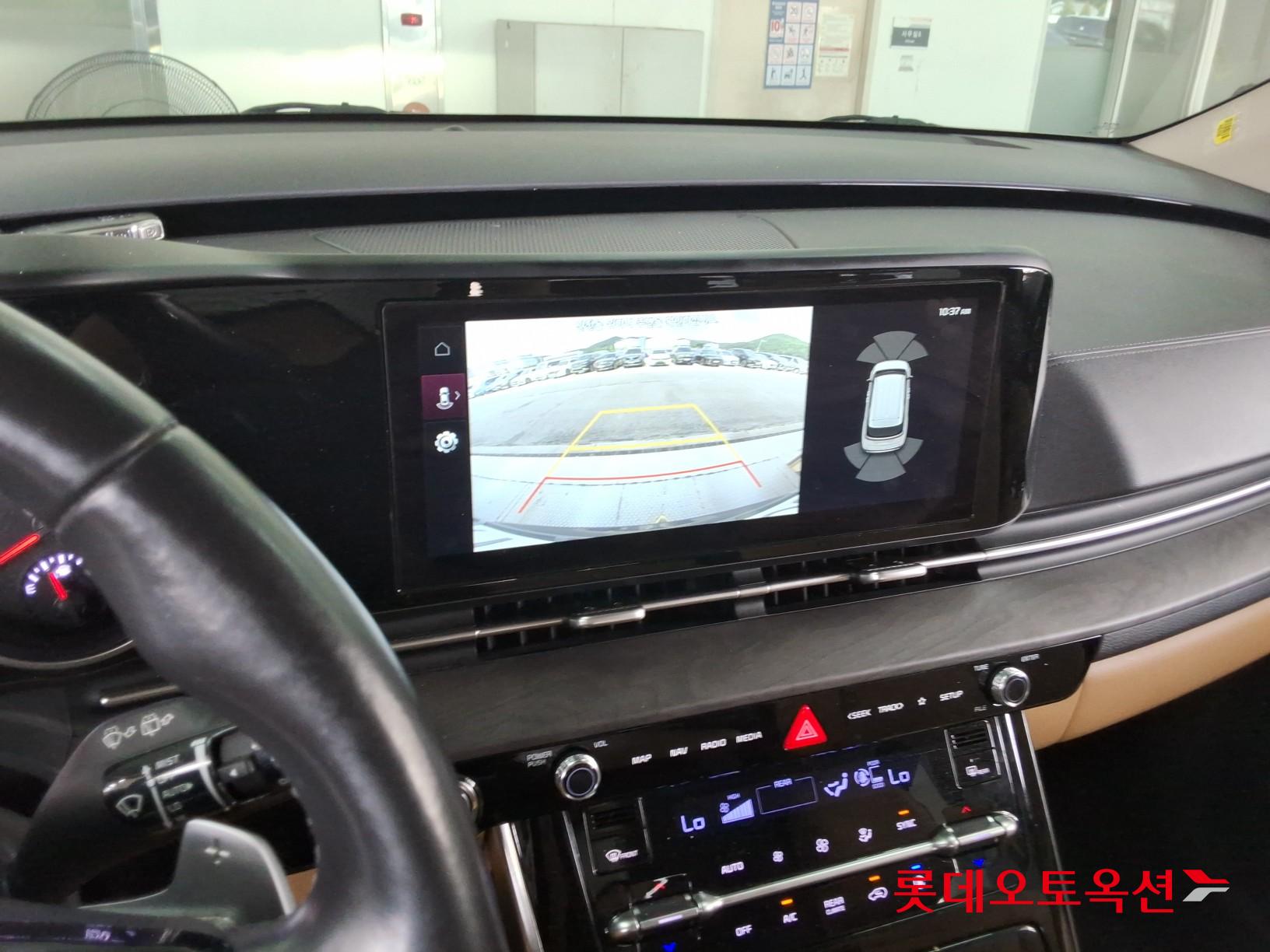 2023 - kia carnival