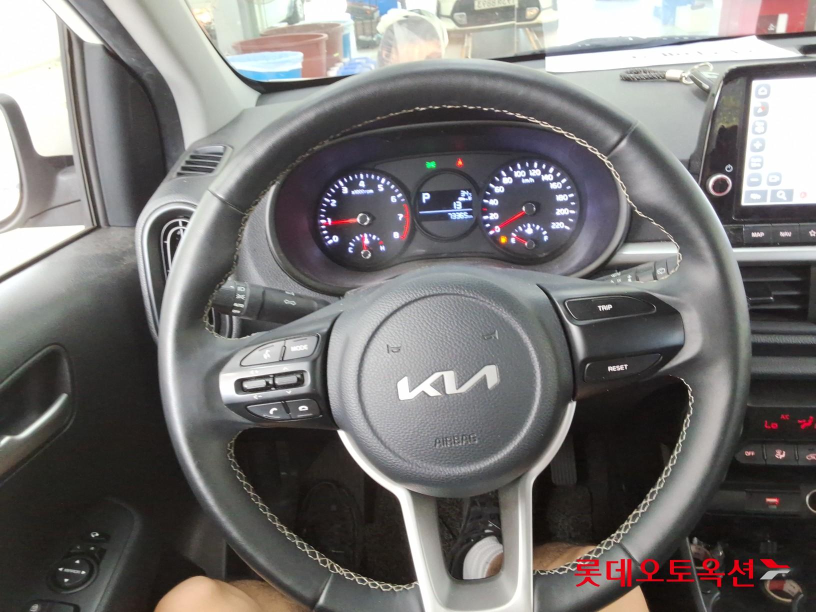 2023 - kia morning