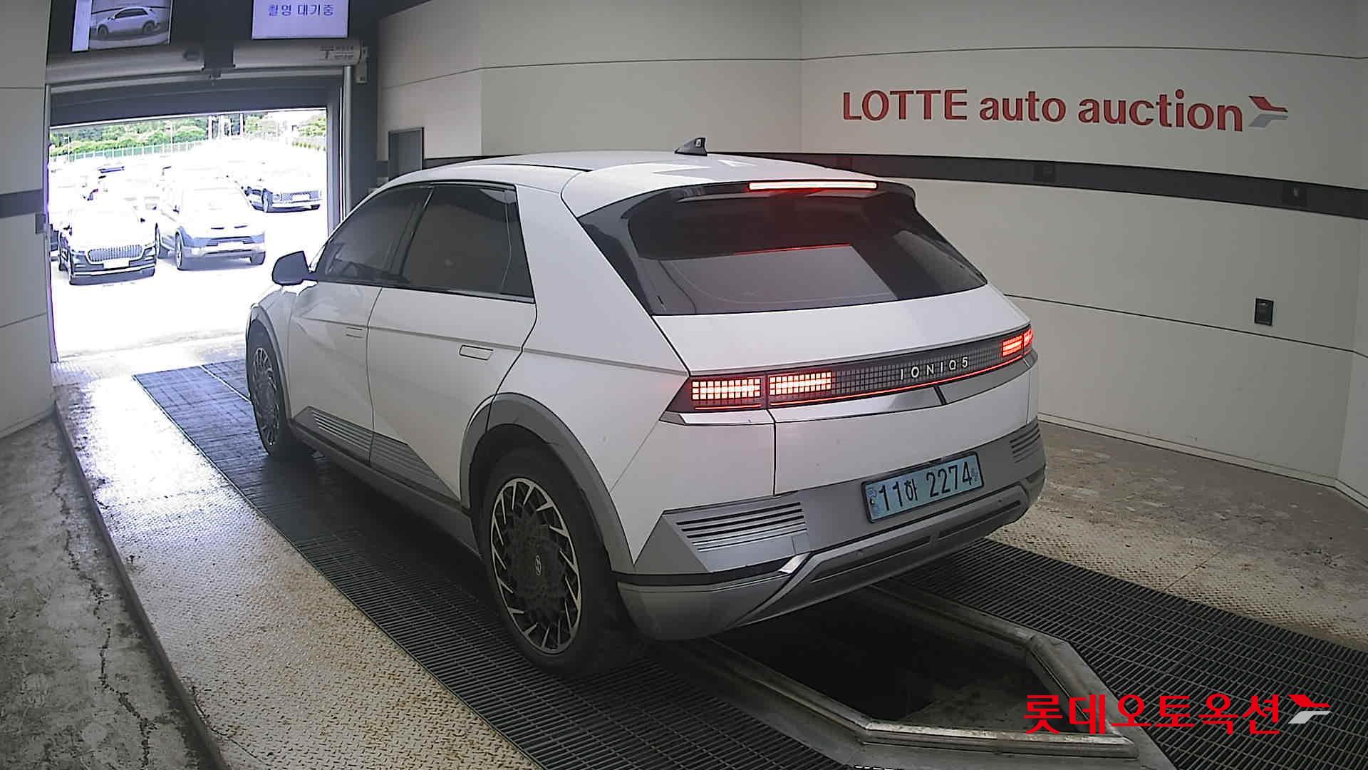 2023 - hyundai ioniq