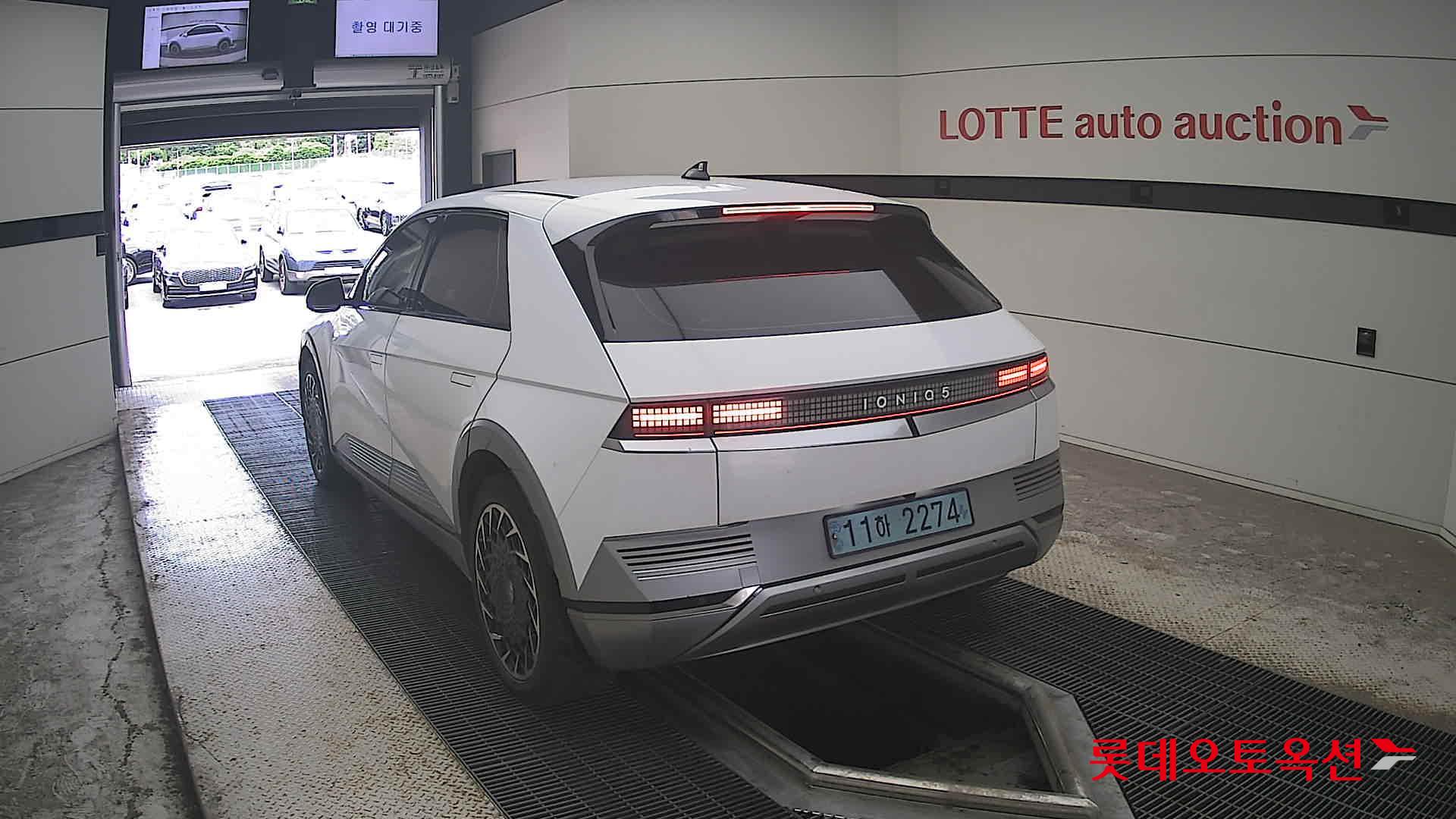 2023 - hyundai ioniq