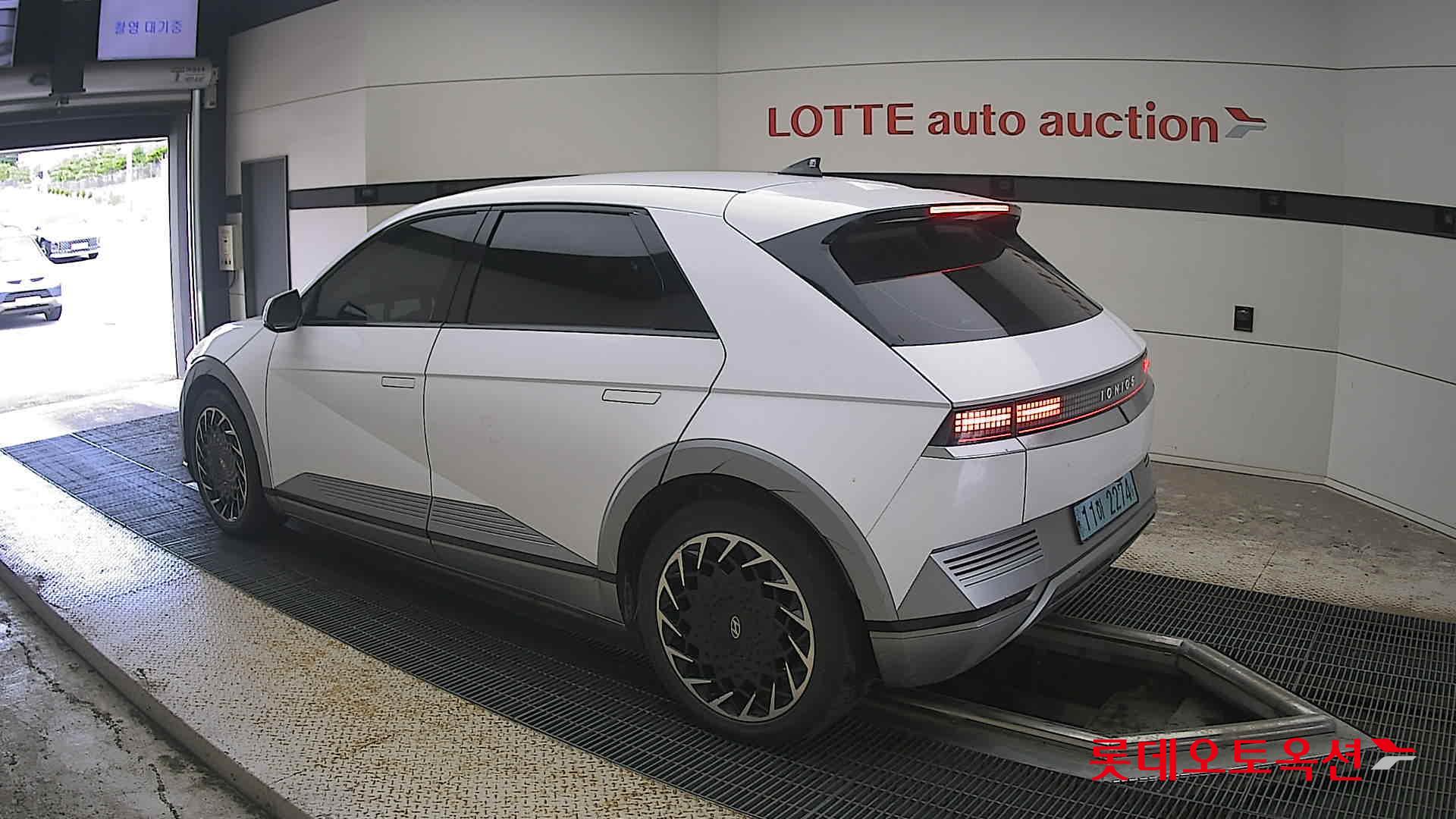 2023 - hyundai ioniq