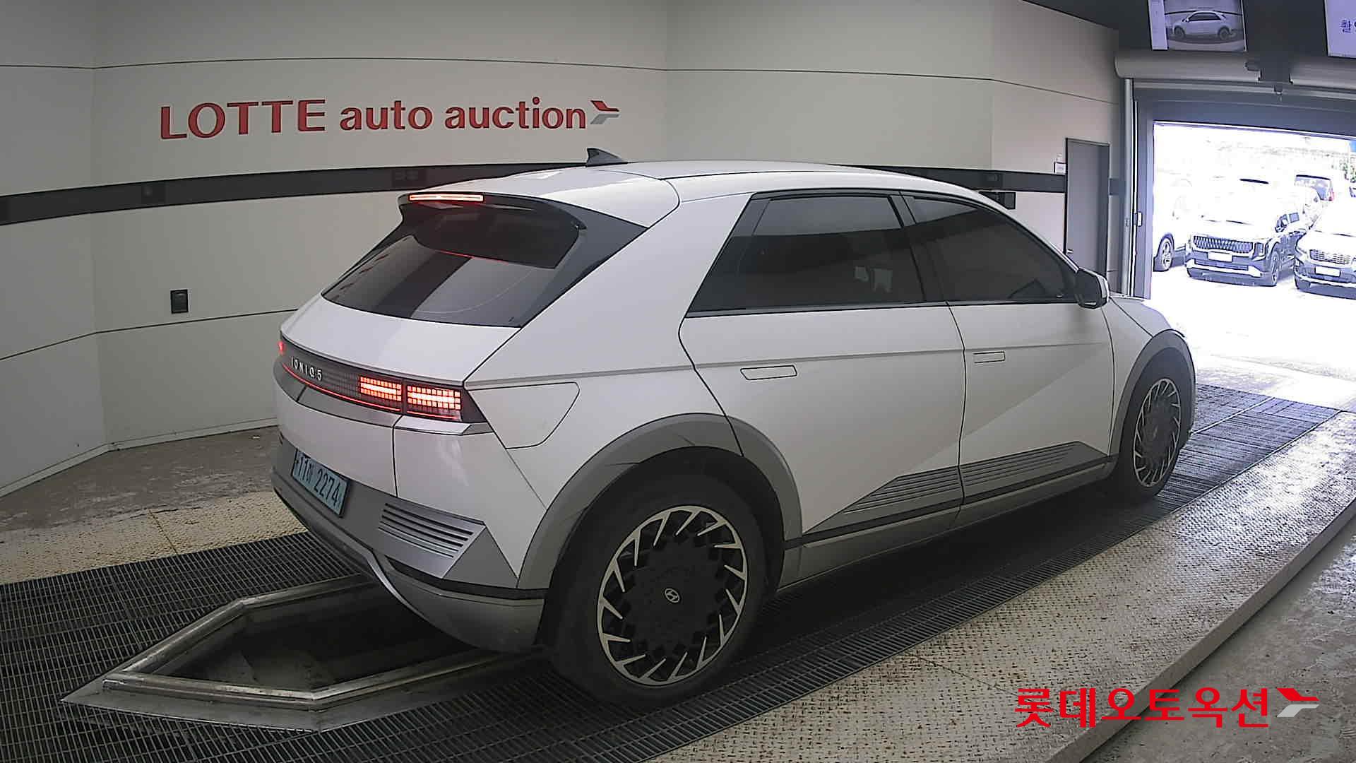 2023 - hyundai ioniq